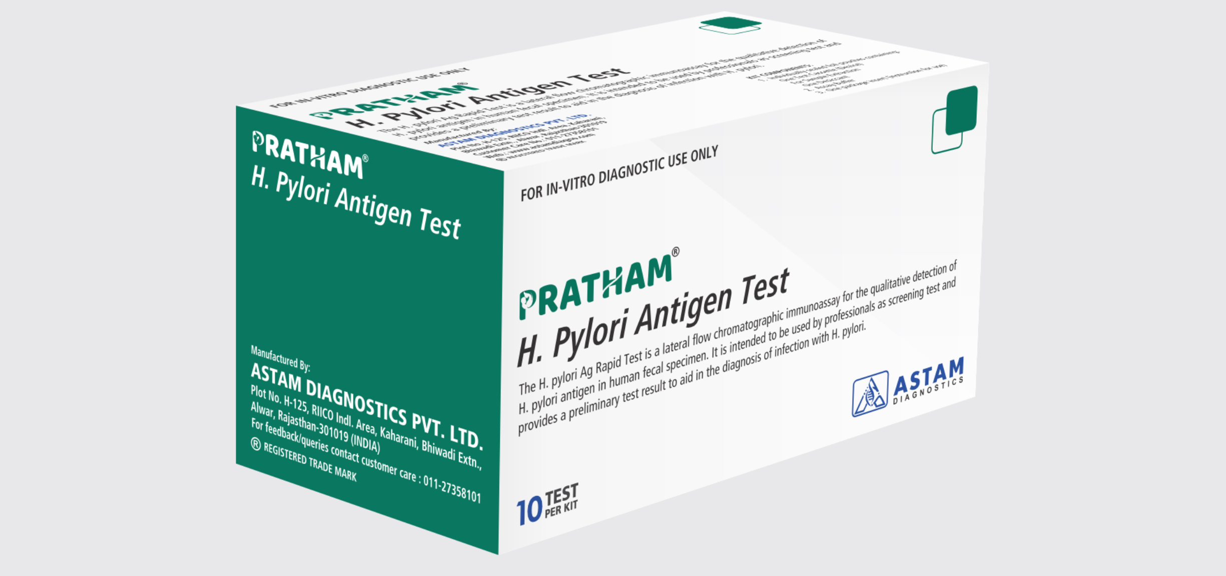 H. Pylori Ag Test kit Box