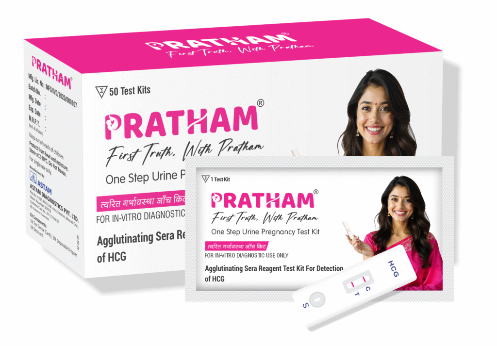 Pregnancy Test kit