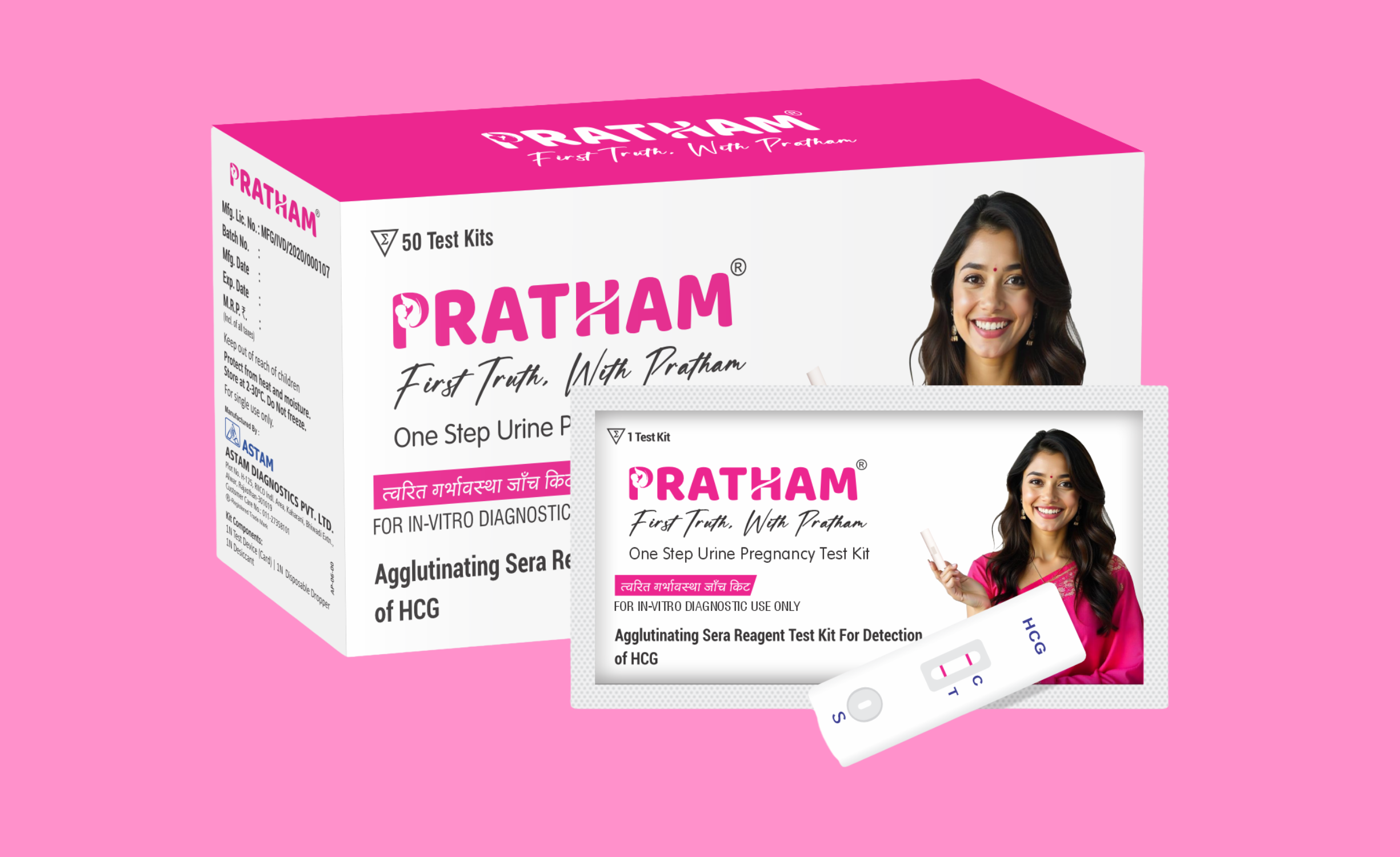 Pregnancy Test Kit (HCG)