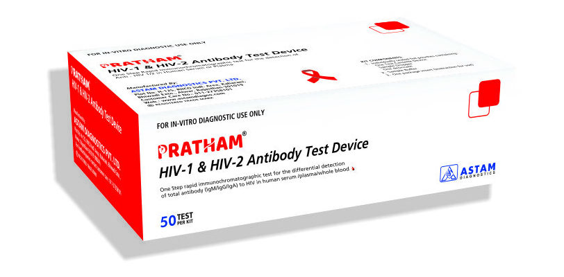 HIV 1 & HIV 2 Box