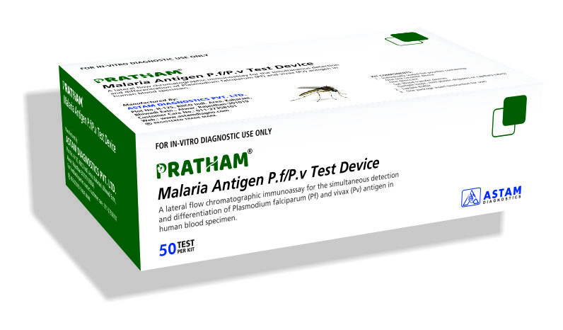 Malaria Test Kit Box