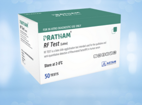 RF (latex) Box