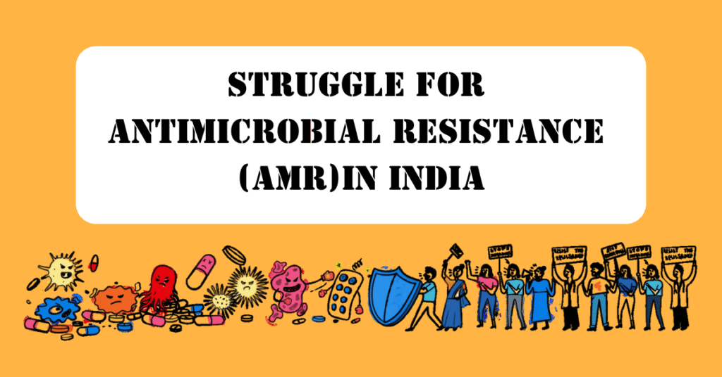 AMR Blog Banner