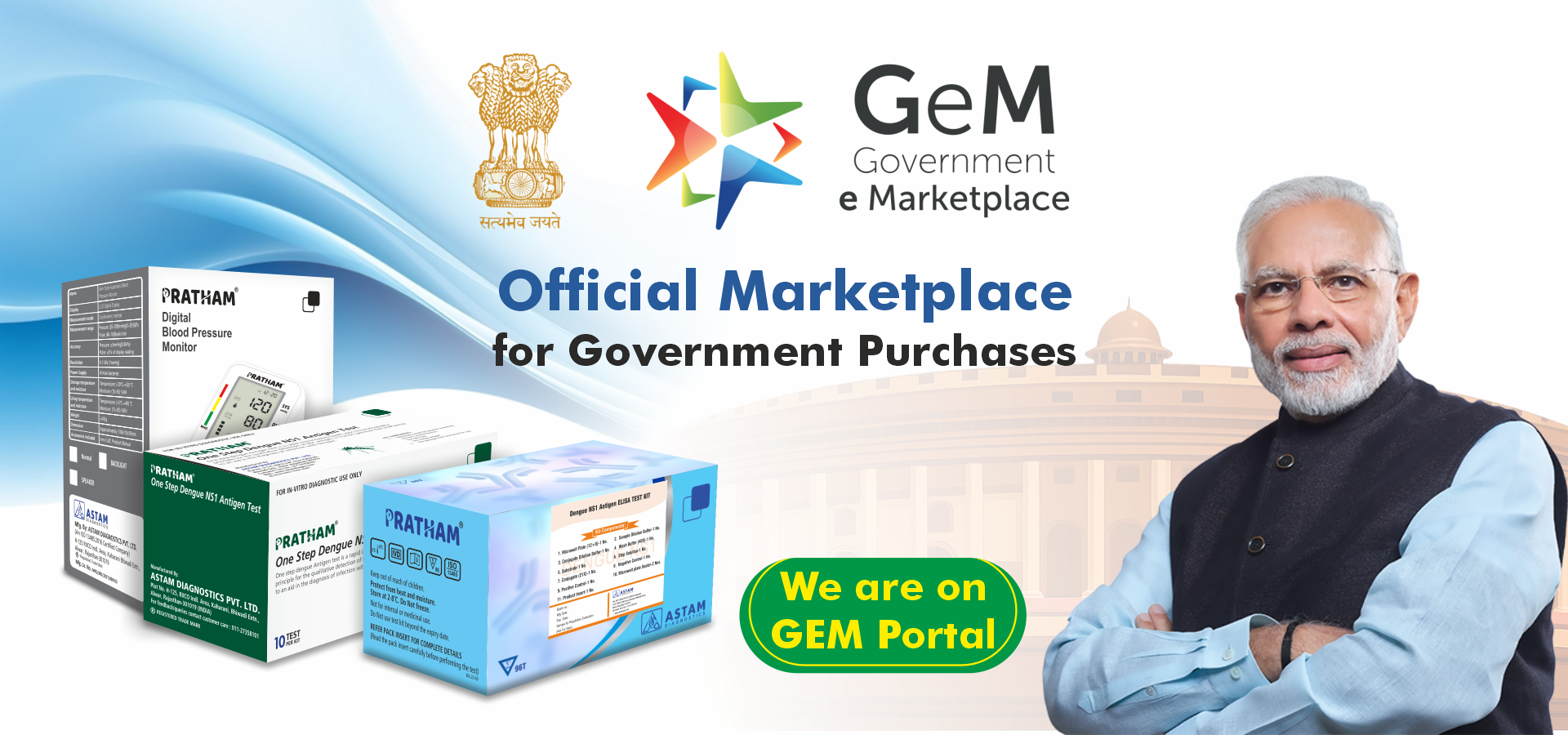 4th Banner of website